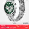 Armani Pilot Men's Quartz Watch