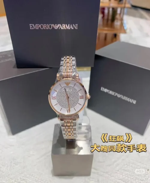 Armani Diamond-Set Watch SKU ARMANI0043