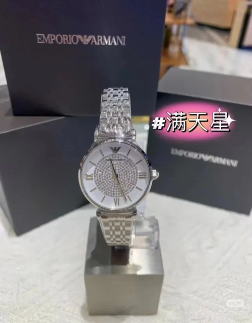 Armani Diamond-Set Watch SKU ARMANI0043