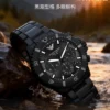 Armani AR11784 Men's Solar Watch 43.5mm