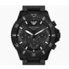 Armani AR11784 Men's Solar Watch 43.5mm