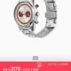 Armani Panda Dial Quartz Watch
