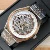 Armani AR60002 Skeleton Automatic Watch 43mm Stainless Steel Bracelet