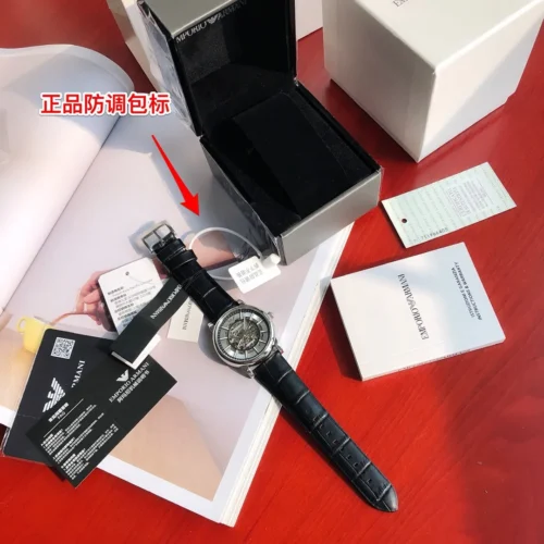 Armani AR1981 Men's Skeleton Automatic Watch 43mm Leather Strap
