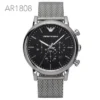 Armani AR1808 Watch