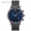 Armani AR1979 Watch