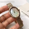 Armani AR11775 Women's Vintage Style Quartz Watch