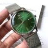 Armani AR11578 Men's Slim Case Quartz Watch 42mm