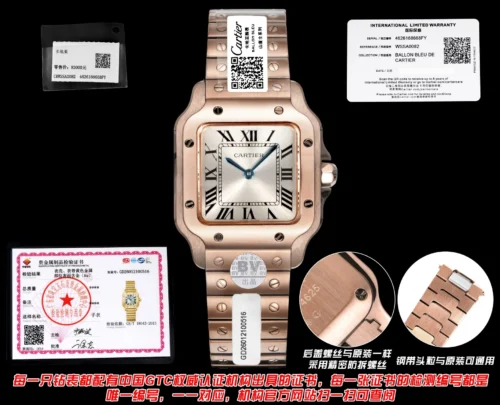 Cartier Santos Watch SKU CARTIER0011