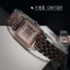 Cartier Panthère Women's Diamond-Set Quartz Watch 27mm