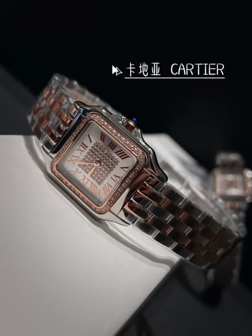Cartier Panthère Women's Diamond-Set Quartz Watch 27mm