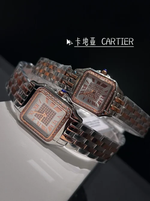Cartier Panthère Women's Diamond-Set Quartz Watch 27mm
