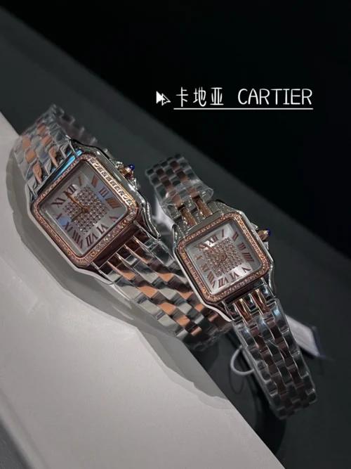 Cartier Panthère Women's Diamond-Set Quartz Watch 27mm