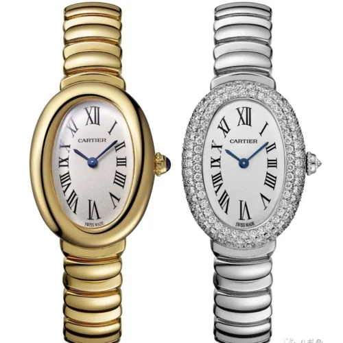 Cartier Baignoire Rose Gold-Tone Watch 23mm