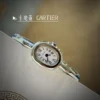 Cartier Baignoire Watch 18.7mm SKU CARTIER0057