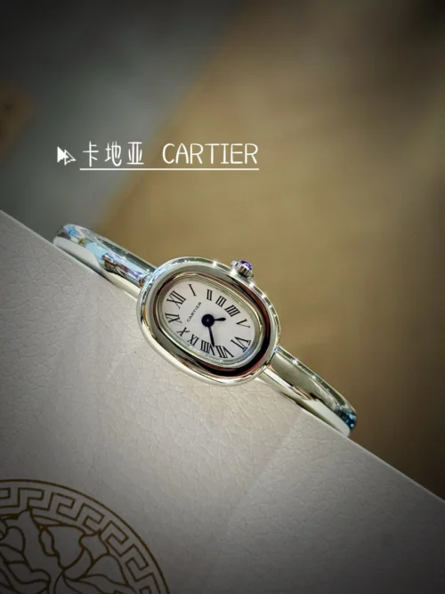 Cartier Baignoire Watch 18.7mm SKU CARTIER0057