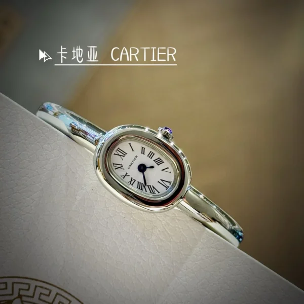 CARTIER0057-01 Cartier Baignoire Watch 18.7mm SKU CARTIER0057