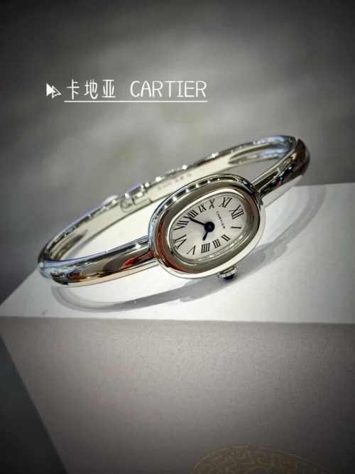 Cartier Baignoire Watch 18.7mm SKU CARTIER0057