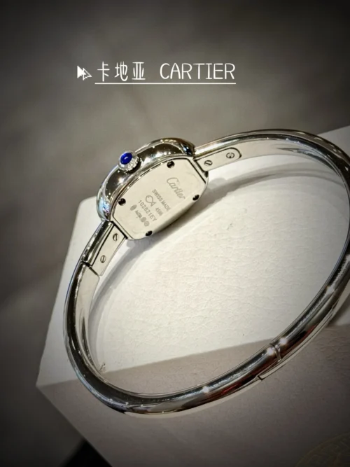 Cartier Baignoire Watch 18.7mm SKU CARTIER0057