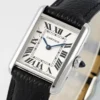 Cartier Tank Watch 25.5mm SKU CARTIER0061