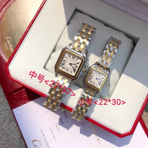 Cartier Panthère Women's Watch SKU CARTIER0065