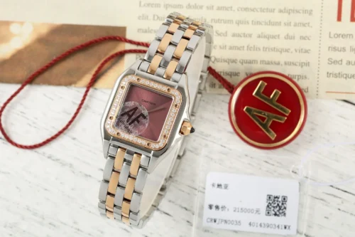 Cartier Panthère Quartz Watch 37mm SKU CARTIER0091