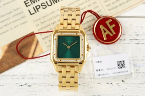 Cartier Panthère Square Case Watch 37mm