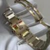 Cartier Tank Quartz Watch SKU CARTIER0117