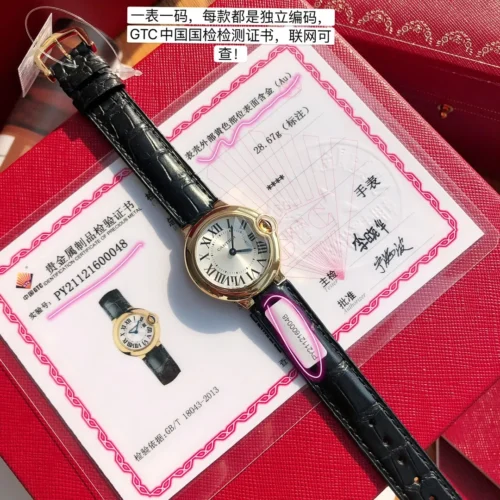 Cartier Ballon Bleu WGBB0007 Quartz Watch 28mm