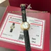 Cartier Ballon Bleu WGBB0007 Quartz Watch 28mm Leather Strap