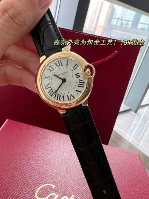 Cartier Ballon Bleu WGBB0007 Quartz Watch 28mm Leather Strap