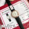 Cartier Ballon Blanc Watch SKU CARTIER0179