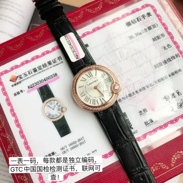 CARTIER0179-01 Cartier Ballon Blanc Watch SKU CARTIER0179