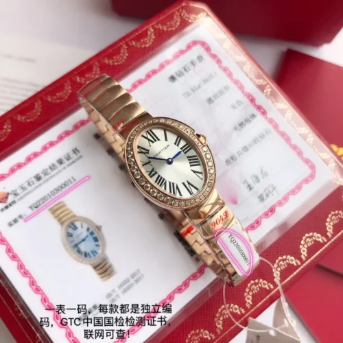 Cartier Baignoire Diamond-Set Watch SKU CARTIER0197
