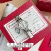 Cartier Diamond-Set Quartz Watch