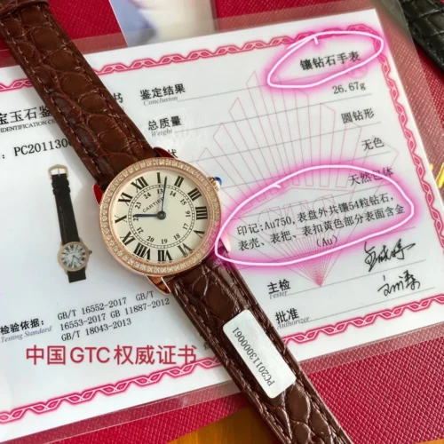Cartier Ronde de Cartier Women's Diamond-Set Watch Rose Gold-Tone