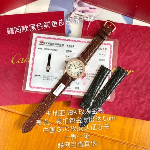 Cartier Ronde de Cartier Women's Diamond-Set Watch Rose Gold-Tone