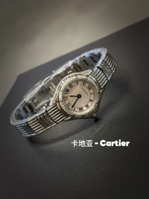 Cartier Panthère 11711 Diamond-Set Quartz Watch Vintage Style
