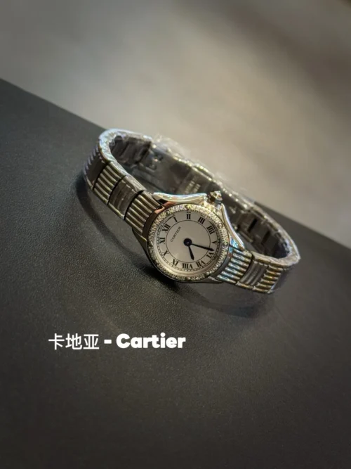 Cartier Panthère 11711 Diamond-Set Quartz Watch Vintage Style