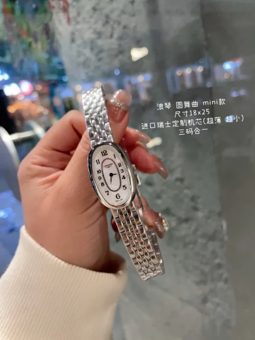 Longines Symphonette Slim Case Watch SKU LONGINES0005