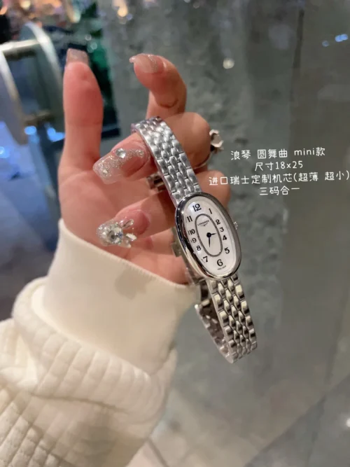 Longines Symphonette Slim Case Watch SKU LONGINES0005