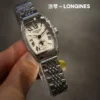 Longines L2.155.4.71.5 Tonneau Case Quartz Watch 30.6mm