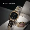 Longines Diamond-Set Watch Vintage Style SKU LONGINES0019