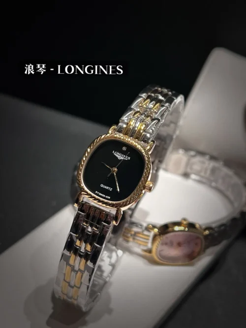 Longines Diamond-Set Watch Vintage Style SKU LONGINES0019