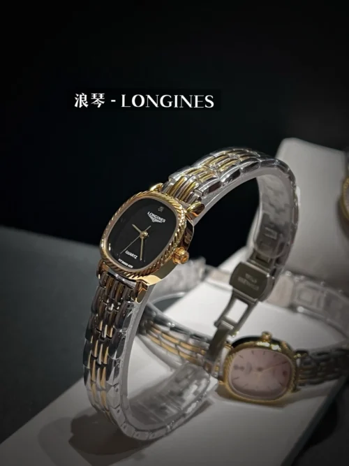 Longines Diamond-Set Watch Vintage Style SKU LONGINES0019