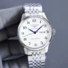 Longines Master Collection Men's Automatic Watch Leather Strap