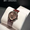 Longines PrimaLuna Moonphase Quartz Watch SKU LONGINES0025