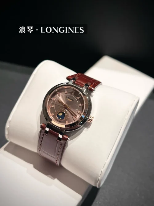 Longines PrimaLuna Moonphase Quartz Watch SKU LONGINES0025