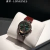 Longines PrimaLuna Moonphase Quartz Watch SKU LONGINES0025