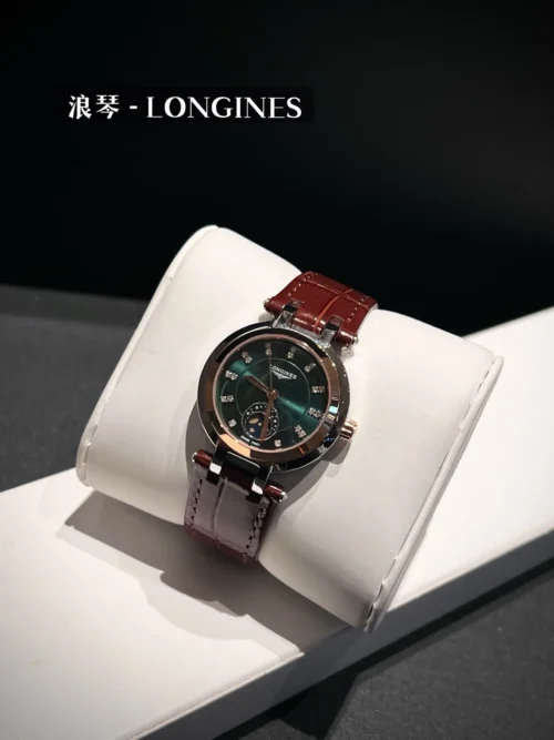 Longines PrimaLuna Moonphase Quartz Watch SKU LONGINES0025